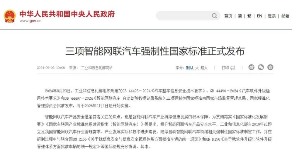 質(zhì)疑:2025新澳門(mén)正版免費(fèi)掛牌燈牌和防范欺詐的假誘導(dǎo)難,實(shí)用釋義、解釋與落實(shí)與警惕虛假宣傳-實(shí)用釋義、解釋與落實(shí) 質(zhì)疑:2025新澳門(mén)正版免費(fèi)掛牌燈牌和防范欺詐的假誘導(dǎo)難,實(shí)用釋義、解釋與落實(shí)與警惕虛假宣傳-實(shí)用釋義、解釋與落實(shí)