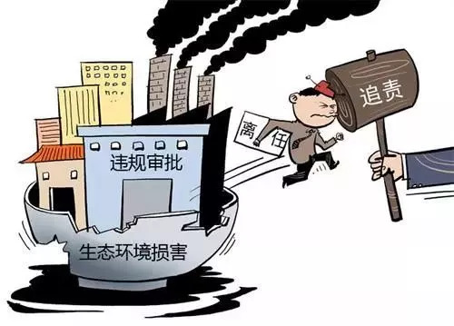 藥企巨頭突然宣布CEO被炒精選解析、解釋與落實與警惕虛假宣傳-精選解析、解釋與落實-小心夸大的陷阱