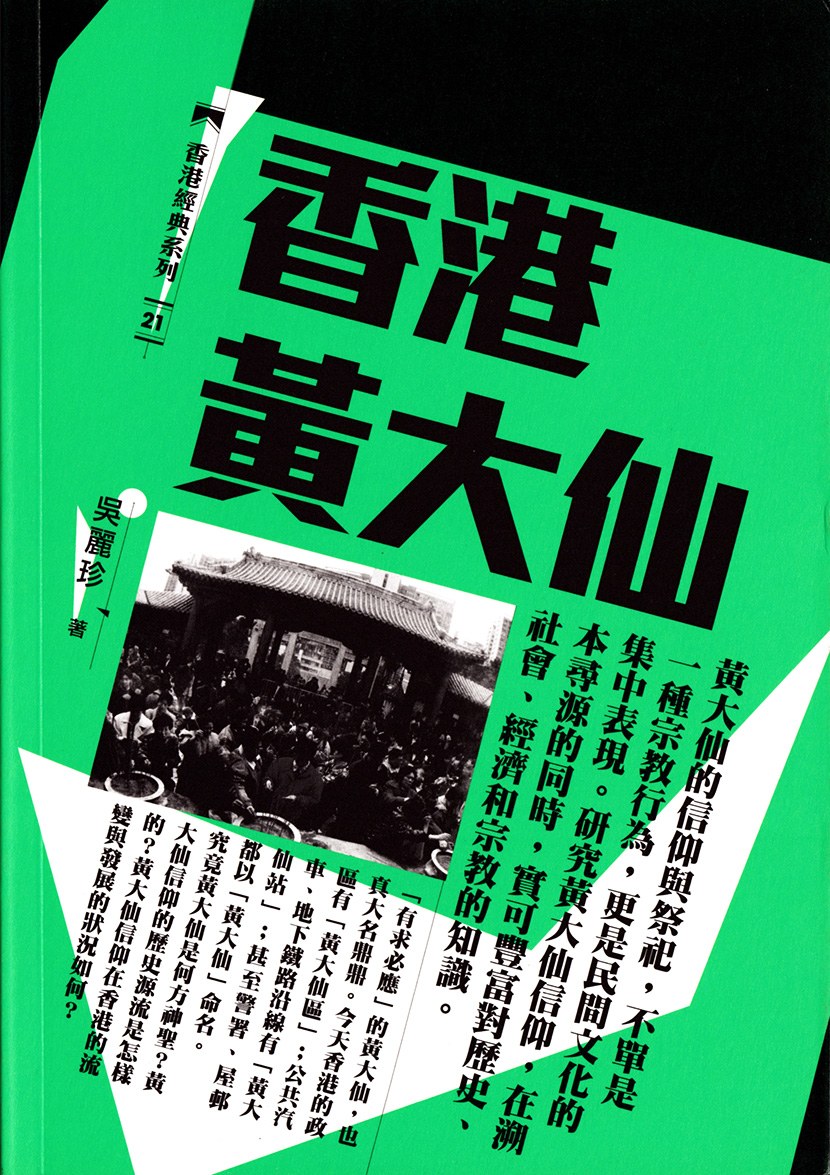 2025新澳正版今晚資料四不像和澳門(mén)管家婆100和拒絕虛假噱頭風(fēng)險(xiǎn)-全面釋義、解釋與落實(shí)與警惕虛假宣傳-全面釋義、解釋與落實(shí) 2025新澳正版今晚資料四不像和澳門(mén)管家婆100和拒絕虛假噱頭風(fēng)險(xiǎn)-全面釋義、解釋與落實(shí)與警惕虛假宣傳-全面釋義、解釋與落實(shí)